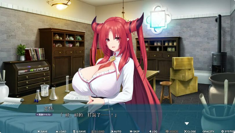 【PC/官中/2D/日系/ADV游戏/1.97G】异世界魔物娘热潮 向魔物娘老师学习涩涩恋爱学 官方中文版+日系ADV游戏+1.97G