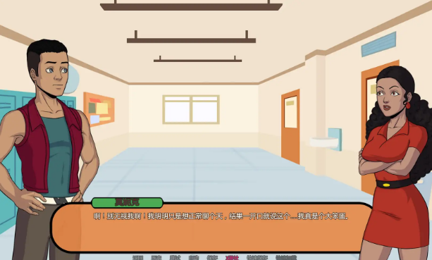 【PC/安卓/AI汉化/欧美/2D/SLG游戏/2G】可能计划 (Project) Patch22b AI汉化版+PC+安卓+欧美2DSLG游戏+2G