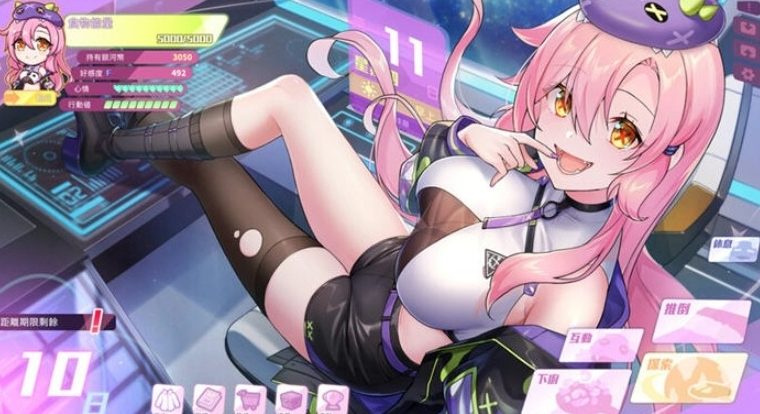 【PC/官中/日系/2D/SLG游戏/5.2G】暴食的怪兽公主:惑星美食之旅 (暴食の怪獣姫:惑星グルメ旅) Ver1.13 官方中文版+日系2DSLG游戏+5.2G