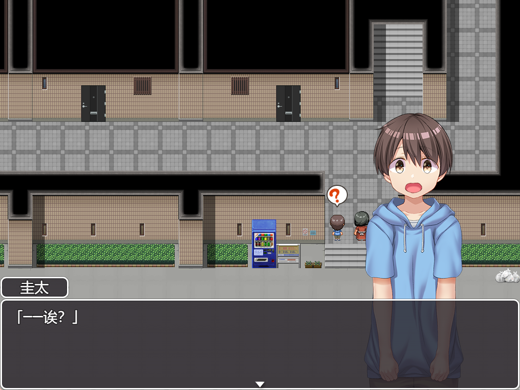 【PC/AI汉化/日式/RPG游戏/1.0G】 和姐姐们的公寓生活 （お姉ちゃん達とエッチなマンションせーかつ）AI汉化版+全CG存档+PC+日式RPG游戏+1.0G