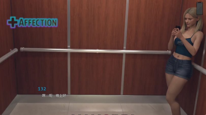 【PC/安卓/AI汉化/欧美/SLG游戏/2.09G】熟女痴迷 (MILF Obsession) Ver0.2.3 AI汉化版 PC+安卓+欧美SLG游戏+2.09G
