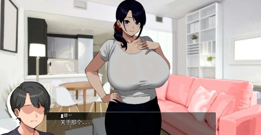 【PC/安卓/汉化/策略/SLG游戏/1.10G】埃米斯NTS生活（Eimis NTS Life） Ver0.1.3 汉化步兵版+PC+安卓+策略SLG游戏+1.10G