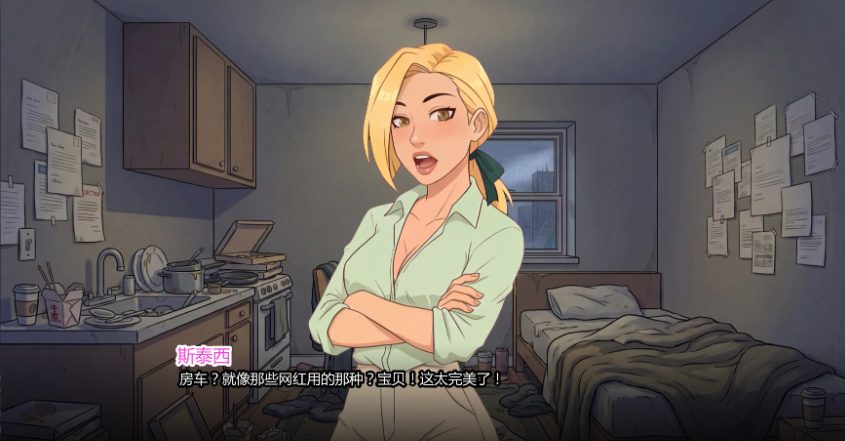 【PC/安卓/AI汉化版/2D/欧美/SLG游戏/1.06G】冒险奇谭二  VerEA AI汉化版+PC+安卓+2D欧美SLG游戏+1.06G