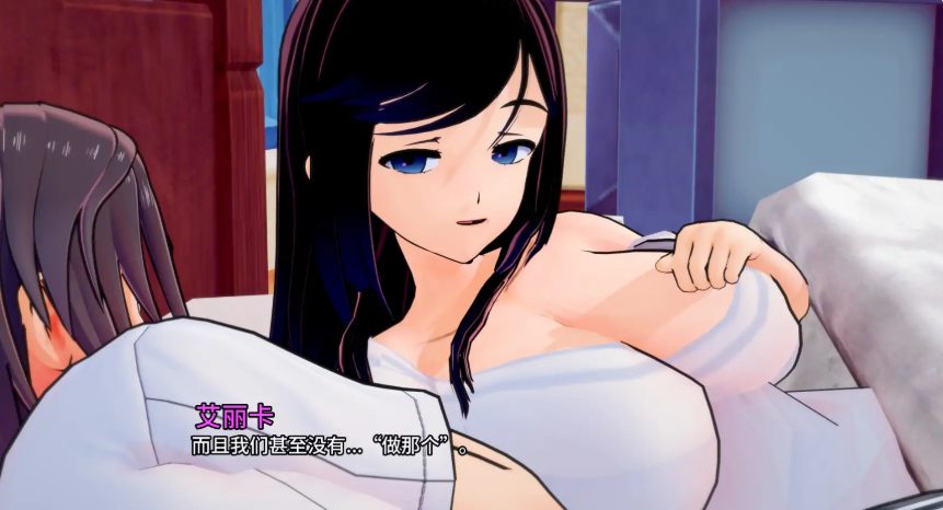 【PC/安卓/AI汉化/日系/SLG游戏/3.81G】我的情感羁绊 (My Netorase Obsession) Ver1.0a AI汉化版+PC+安卓+日系SLG游戏+3.81G