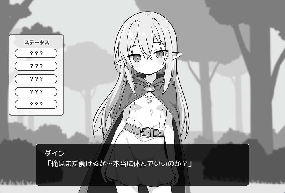 【PC/AI汉化/互动/SLG游戏/970M】 安睡精灵模拟器 （すやすやエルフシミュレーション） AI汉化版+互动SLG游戏+970M