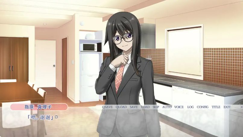 【PC/官方中文/2D/日系ADV游戏/1.56G】禁忌结合DX (Taboo Bonds DX) Ver1.0 官方中文版+2D日系ADV游戏+1.56G