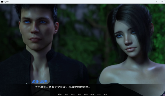 【PC/安卓/AI汉化版/欧美/SLG游戏/6.91G】拿非林 (Nephilim) Ver0.5.8  AI汉化版+PC+安卓+欧美SLG游戏+6.91G