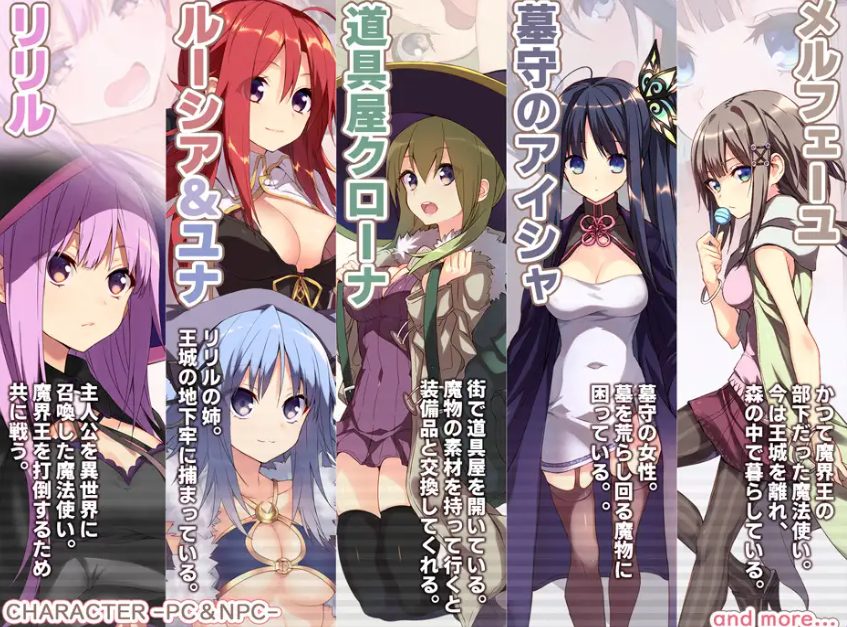 【PC/AI汉化/日式/RPG游戏/920M】 纯真冒险 （タダシクエスト） Ver1.05 AI汉化版+全回想存档+日式RPG游戏+920M