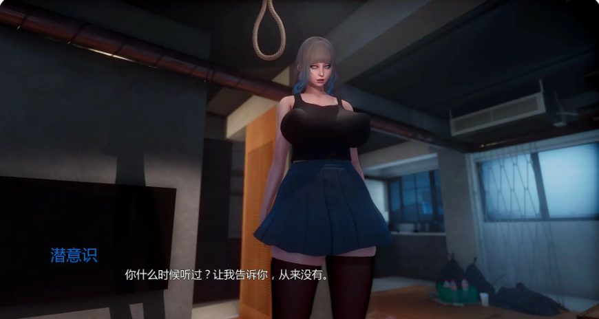 【PC/安卓/AI汉化版/3D/欧美/SLG游戏/1.82G】深渊复兴2 (Depth&lsquo;s Revival 2) VerEp.2 P1 AI汉化版+PC+安卓+3D欧美SLG游戏+1.82G