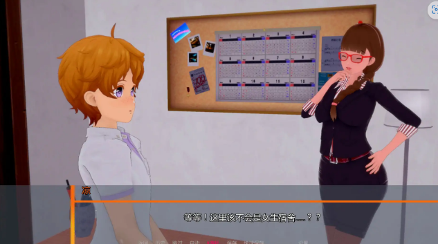 【PC/安卓/AI汉化/欧美/2D/SLG游戏/4.49G】欢迎来到温布尔维克 (Welcome to Wimblewick) Ver0.1.1 AI汉化版+PC+安卓+欧美2DSLG游戏+4.49G