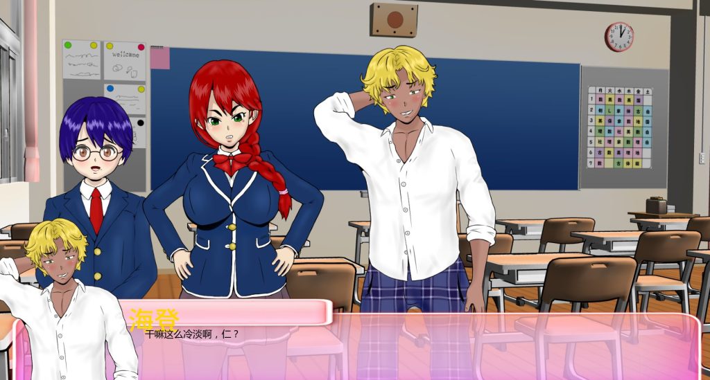 【PC/安卓/汉化/亚洲风/SLG游戏/4.60G】 厌世【NTR】 （Misanthropy） Ver10.5 汉化版+PC+安卓+亚洲风SLG游戏+4.60G