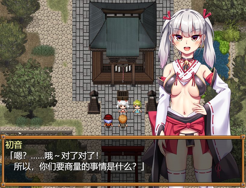 【PC/官中/探索/RPG游戏/880M】女神的恶灵退治（悪霊退散!おねが～い!女神様）官中步兵版+自带全回想+探索RPG游戏+880M
