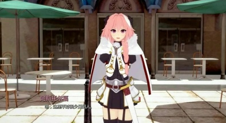 【PC/安卓/AI汉化/日系/3D/SLG游戏/2.15G】幻想约会 (Fantasy Date) Ver0.42 AI汉化版 PC+安卓+日系3DSLG游戏+2.15G