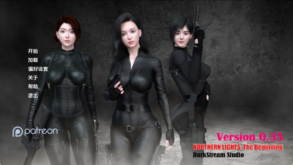 【PC/安卓/AI汉化/欧美/SLG游戏/8.18G】北极光起源 (Northern Lights Origins) Ver0.4 AI汉化版+PC+安卓+欧美SLG游戏+8.18G