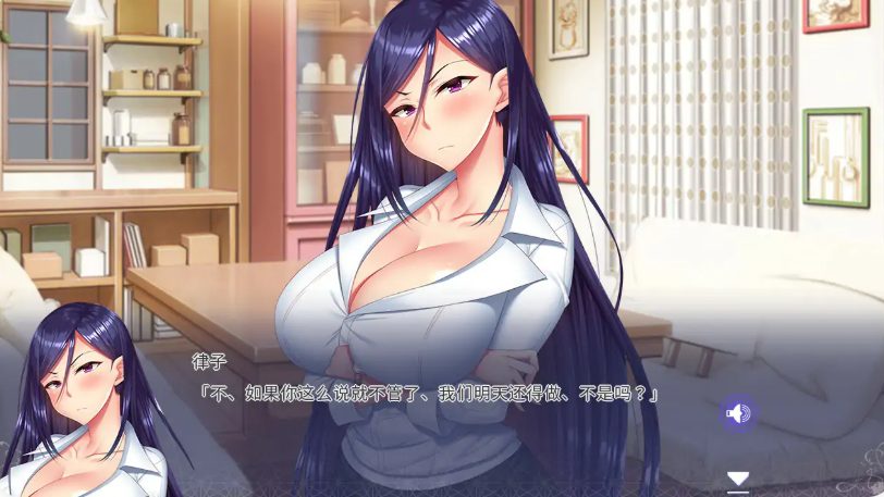 【PC/官中/2D/日系ADV游戏/5.23G】姉姉Z (MOTION EDITION) Ver1.0 官方中文版+PC+2D日系ADV游戏+5.23G