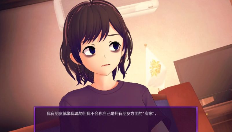 【PC/安卓/AI汉化版/3D/日系SLG游戏/4.30G】欢迎加入友谊俱乐部 (Welcome to the Friendship Club!) Ver0.13 AI汉化版+PC+安卓+3D日系SLG游戏+4.30G