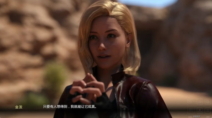 【PC/安卓/AI汉化/欧美/SLG游戏/6.56G】最后的星际行者 (The Last Star Walker) Ch.4 AI汉化版+PC+安卓+欧美SLG游戏+6.56G