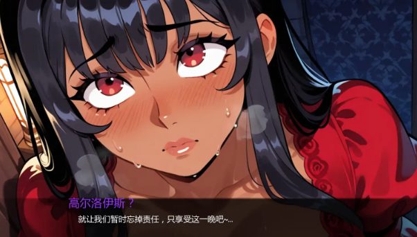 【PC/安卓/AI汉化/日系/2D/幻想/SLG游戏/3.61G】卡美洛之陨:桂妮薇儿与兰斯洛特的背叛Part 2 AI汉化版+PC+安卓+日系2D幻想SLG游戏+3.61G
