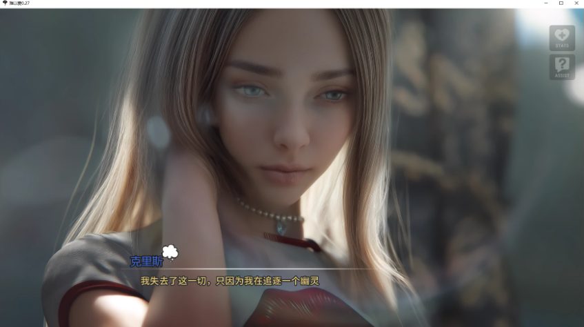 【PC/安卓/AI汉化版/3D/欧美/SLG游戏/4.03G】难以爱 (Hard to Love) Ver0.28 AI汉化版+PC+安卓+3D欧美SLG游戏+4.03G