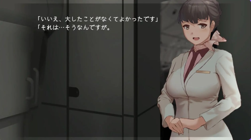 【PC/安卓/日式/SLG游戏/1.10G】 在天空之上与你相遇，然后&mdash;&mdash;（空の上で君と出会い、そして――）机翻版+PC+安卓+日式SLG游戏+1.10G