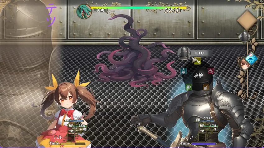 【PC/AI汉化/日式/RPG游戏/2.20G】 魔法少女小春 （魔法少女ハルちゃん） AI汉化版+日式RPG游戏+2.20G