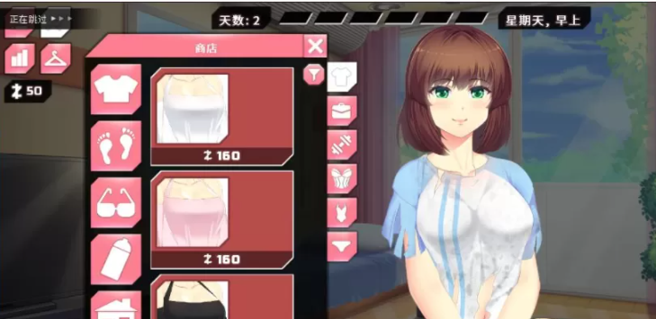 【PC/安卓/中文/2.0G】她的新回忆:无尽模拟器 ver1.0.998 官方中文作弊版+DLC+PC+安卓+养成类游戏&补+2.0G