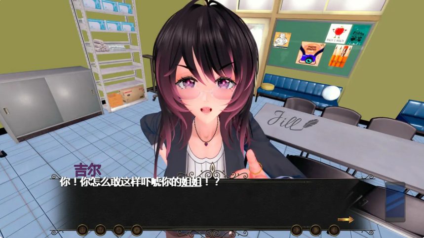 【PC/安卓/AI汉化/日系/SLG游戏/5.46G】命运之风：回溯 (Winds of Destiny: Rewind) Ver0.7.8 AI汉化版+PC+安卓+日系SLG游戏+5.46G