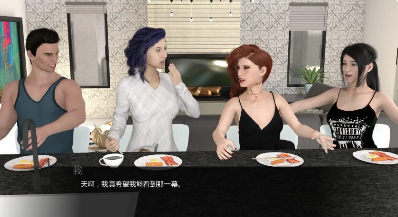 【PC/安卓/AI汉化版/3D/欧美/SLG游戏/7.04G】心之枷锁 (Bonds of Love) Ver1.9 AI汉化版+PC+安卓+3D欧美SLG游戏+7.04G