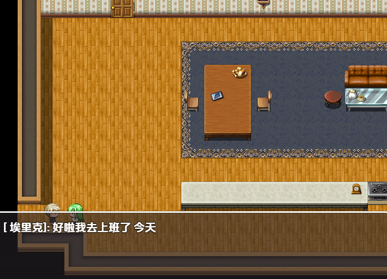 【PC/安卓/AI汉化/日式/2D/RPG游戏/570M】我不想当妹魔 Ver1.0 AI汉化版+PC+安卓+日式2DRPG游戏+570M