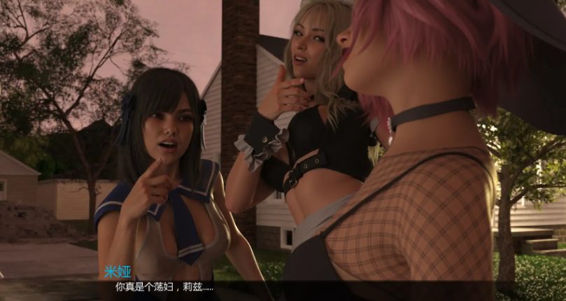 【PC/安卓/AI汉化版/3D/欧美/SLG游戏/1.29G】不给糖就挑逗 (Trick Or Tease) Ver1.0 AI汉化版+PC+安卓+欧美SLG游戏+1.29G