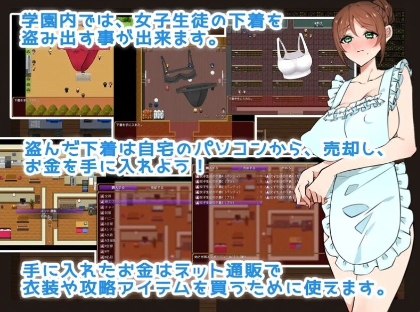 【PC/安卓/日式/RPG游戏/1.70G】 学校禁止恋爱!别把目光从妻子身上移开  AI汉化版+PC+安卓+日式RPG游戏+1.70G