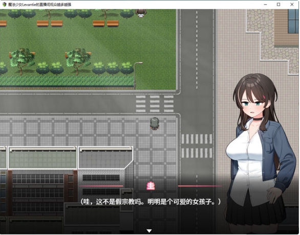 【PC/官中/日式/SLG游戏/1.6G】求订阅！魔法少女莱万提亚频道 官方中文版+日式SLG游戏+1.6G