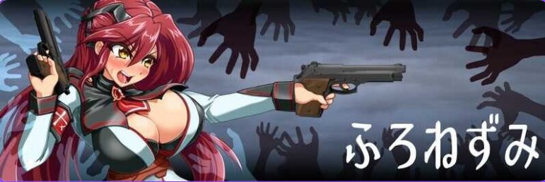 【PC/生肉版/日式/ACT游戏/1.39G】 鸢尾花骑士 （アヤメルキシエ） Ver0.057 生肉版+日式ACT游戏+1.39G