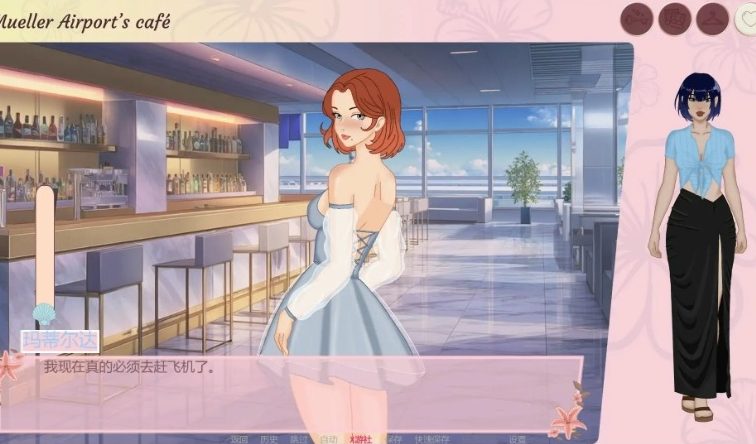 【PC/安卓/AI汉化/恋爱/欧美/2D/SLG游戏/550M】珊瑚湾酒店 (Coral Cove Hotel)Ver0.5 AI汉化版+PC+安卓+恋爱+欧美2DSLG游戏+550M