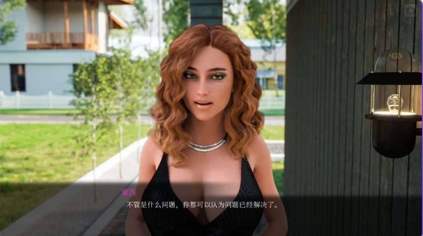 【PC/官中/欧美/SLG游戏/12.60G】 徐娘半老 （MILFs of Sunville） S2 Ver11.00 Extra 官中版+欧美SLG游戏+12.60G