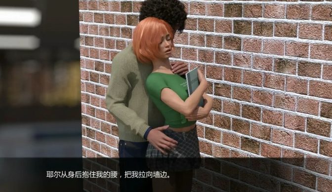 【PC/安卓/AI汉化/欧美/3D/SLG游戏/1.3G】缤纷世界 (Colorful Worlds) Ver0.3.1 AI汉化版+PC+安卓+欧美3DSLG游戏+1.3G