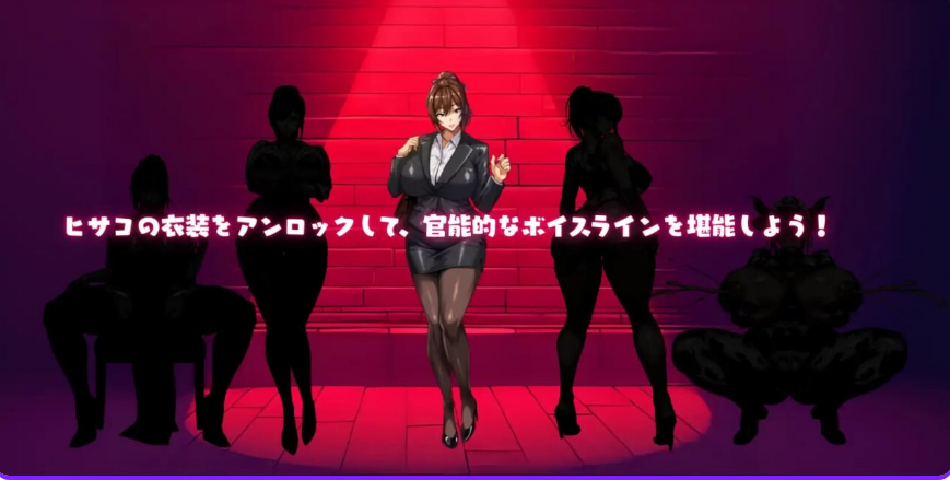 【PC/安卓/官中/步兵版/日式/RPG游戏/962M】 NTR猎人~久子的秘密~ Ver1.2 官方中文步兵版+作弊码+PC+安卓+日式RPG游戏+962M