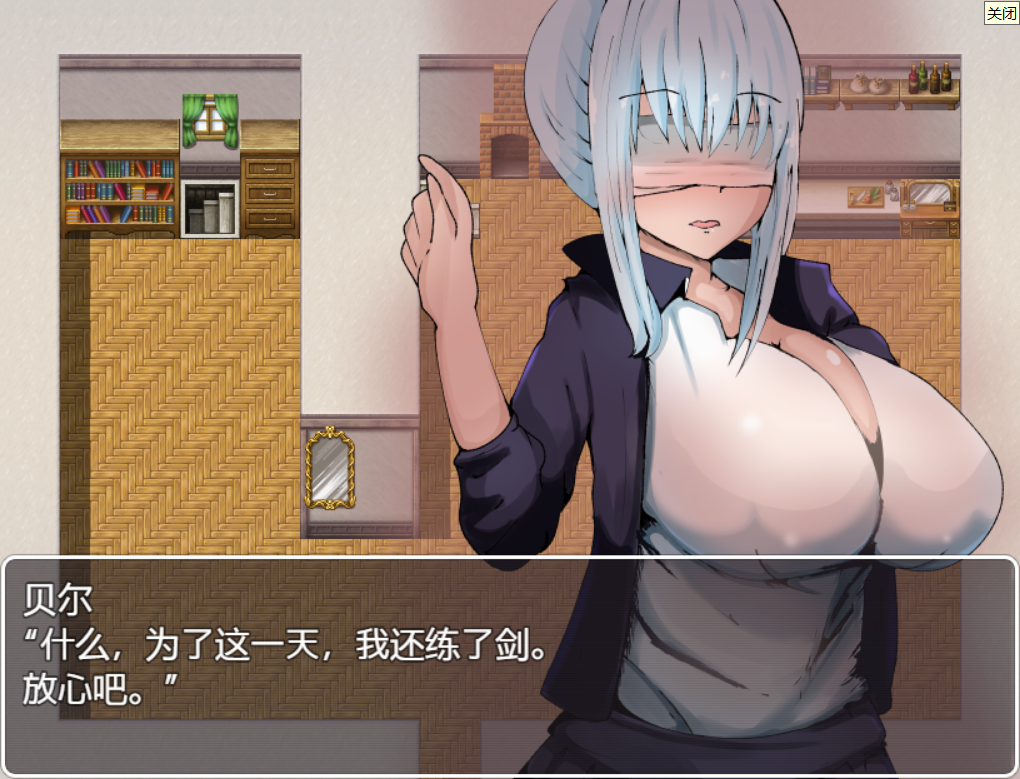 【PC/安卓/日式/RPG游戏/967M】 不会拒绝的妹妹与不在家的哥哥  精翻汉化版+全回想存档+PC+安卓+日式RPG游戏+967M