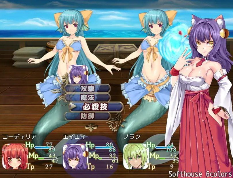 【PC/AI汉化/冒险/日系/2D/MTool/RPG游戏/1.65G】奥纳加诺的冒险前夜  AI汉化版+冒险+MTool+日系2DRPG游戏+1.65G