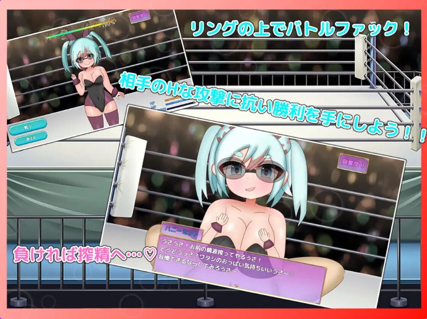 【PC/AI汉化/拨作/RPG游戏/1.50G】 艾尔西菲亚之战 (エルシフィアファイト) AI汉化版+全回想存档+拔作RPG游戏+1.50G