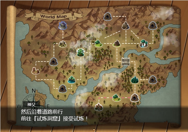 【PC/安卓/官中/回合/RPG游戏/1.50G】 圣痕的咏叹调 （聖痕のアリア） 官中版+PC+安卓+回合RPG游戏+1.50G