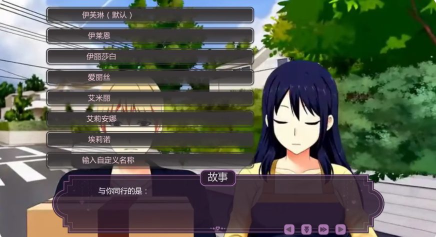 【PC/安卓/AI汉化/日系/SLG游戏/0.99G】伊芙琳的丈夫们 (Sissified Husband of Evelyn) Ver1.1b AI汉化版 PC+安卓+日系SLG游戏+0.99G