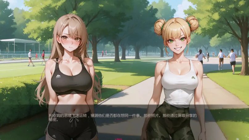 【PC/安卓/AI汉化版/2D/亚洲SLG游戏/2.91G】热门话题 (Heated Hashtag) VerCh.6 P2 AI汉化版+PC+安卓+2D亚洲SLG游戏+2.91G