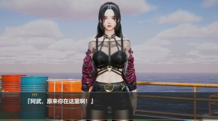 【PC/官中/亚洲/3D/SLG游戏/12.4G】孤岛奇缘 (Island Of Enchantment)  官方中文版+亚洲3DSLG游戏+12.4G