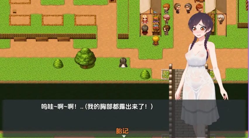 【PC/机翻/探索/RPG游戏/740M】神性传说：罗丁卡的冒险(Tales of Divinity Rodinka&rsquo;s Lewd Adventures) Ver0.06.10 机翻步兵版+探索RPG游戏+740M