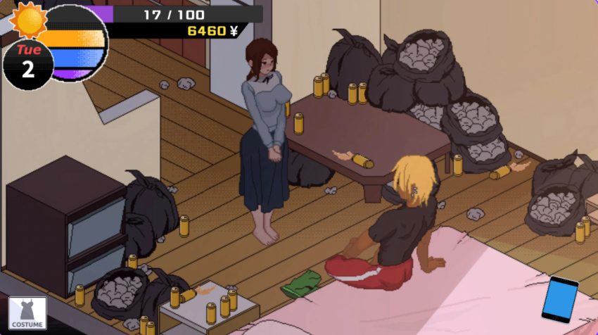 【PC/官中/模拟/SLG游戏/280M】 NTR传说 （NTR伝説） Ver0.9.0 官方中文版 粉丝重置版+模拟SLG游戏+280M