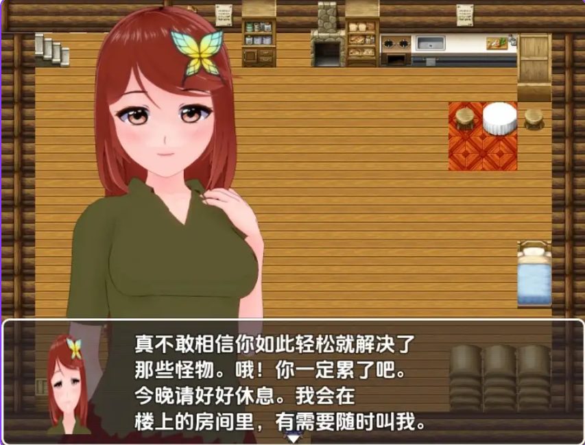 【PC/安卓/AI汉化/日式/RPG游戏/900M】 变形领域 Ver0.1 内嵌AI汉化步兵版+PC+安卓+日式RPG游戏+900M