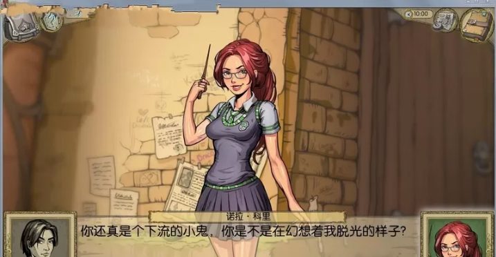 【PC/安卓/SLG/1.5G】 赫敏2：巫师教育(银版)Ver1.46.1  精翻汉化+PC+安卓+魔改MOD整合版&补更+1.5G