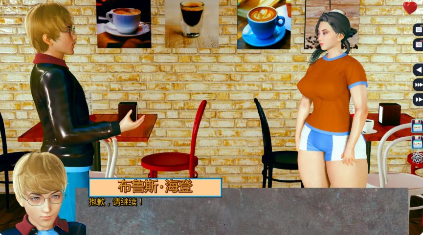 【PC/AI汉化/亚洲/SLG游戏/1.67G】伊甸碎片 (Fragments Of Eden) Ver0.04 AI汉化版+亚洲SLG游戏+1.67G