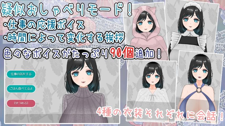 【PC/AI汉化/日式/ADV游戏/3.10G】 食人者优里爱是个纯真无邪的少女  Ver25.09.02 AI汉化版+全CG存档+DLC+日式ADV游戏+3.10G